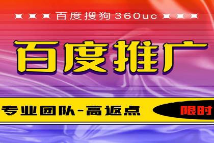 抖音信息流广告的受众分析与定位策略