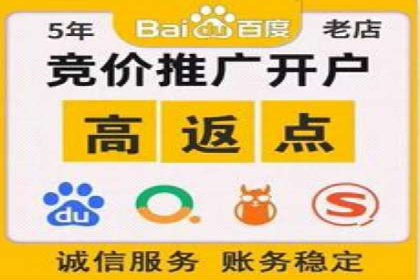 策略为王：看这家公司如何用信息流广告玩转市场